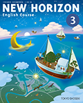 NEW HORIZON English Course 3