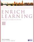 ７０３　ENRICH LEARNING English Communication　Ⅲ