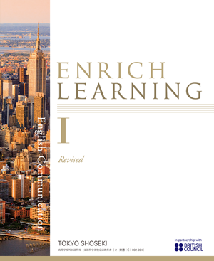 ENRICH LEARNING Ⅰ Revised(CⅠ002-904)