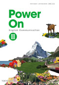 326　Power On English CommunicationⅢ