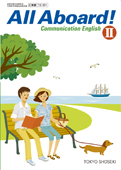 301　All Aboard! Communication English II