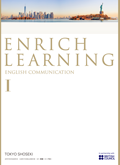 703　ENRICH LEARNING<br>English Communication Ⅰ