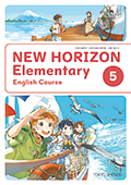 NEW HORIZON Elementary ５（令和6年度版）