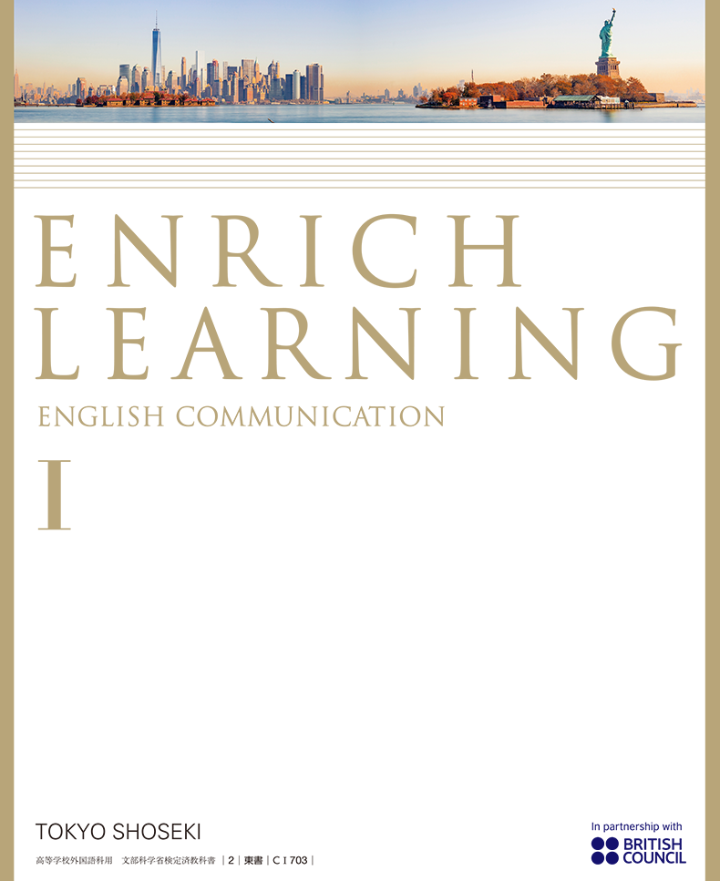 ENRICH LEARNING I