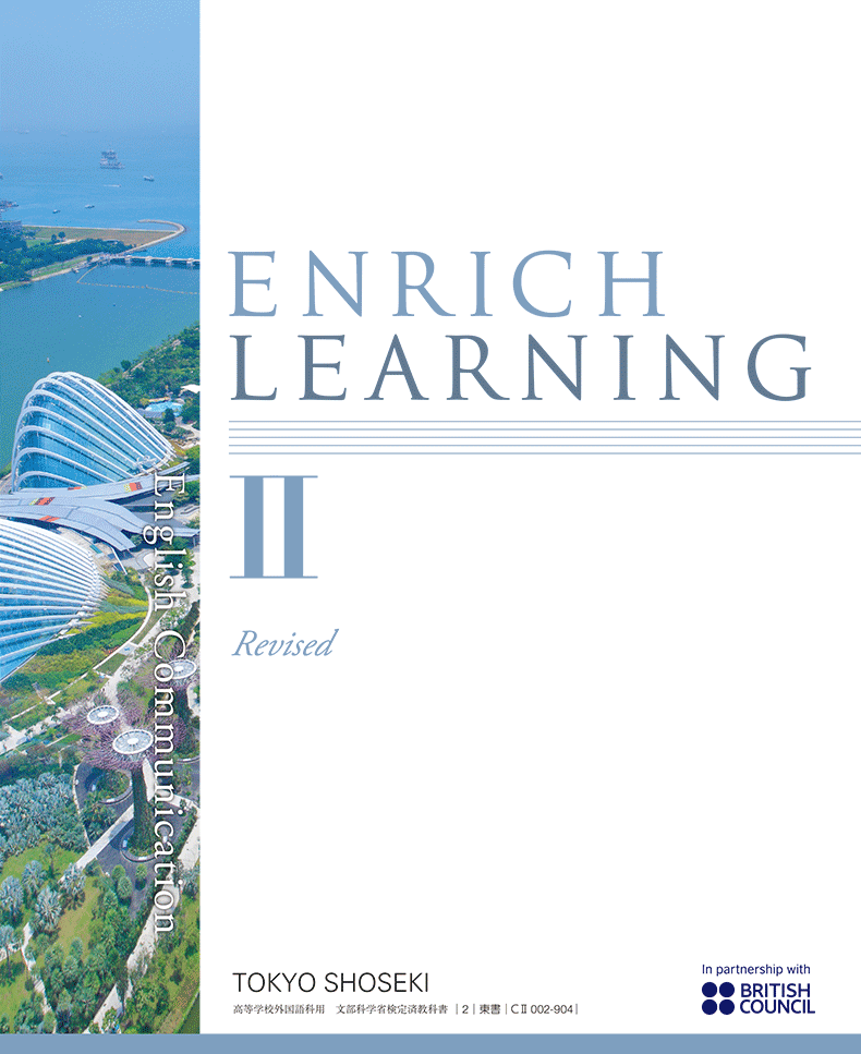 ENRICH LEARNING II Revised