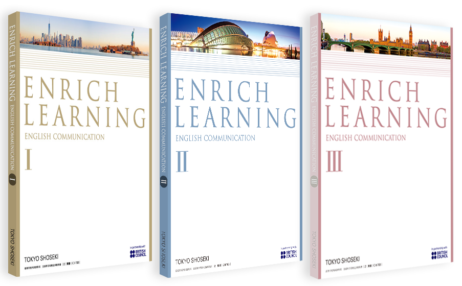ENRICH LEARNING I・II