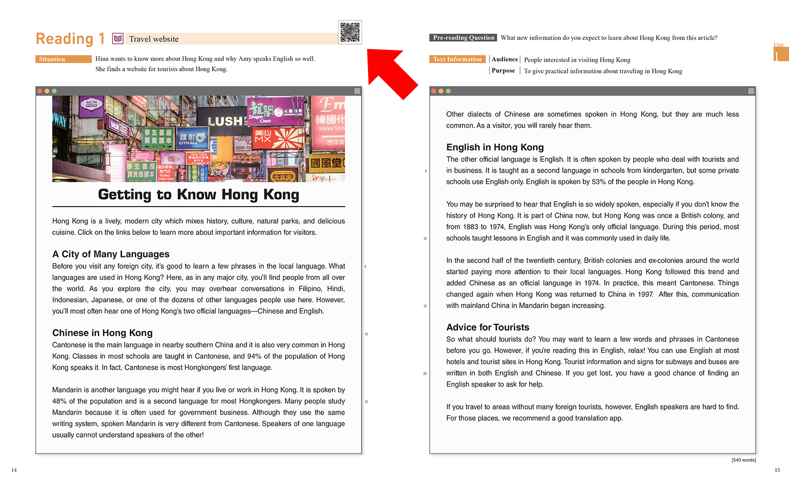 ENRICH　LEARNING　English　CommunicationⅠ 1 61Q7Z3gr2vL._UF350,350_QL50_.jpg