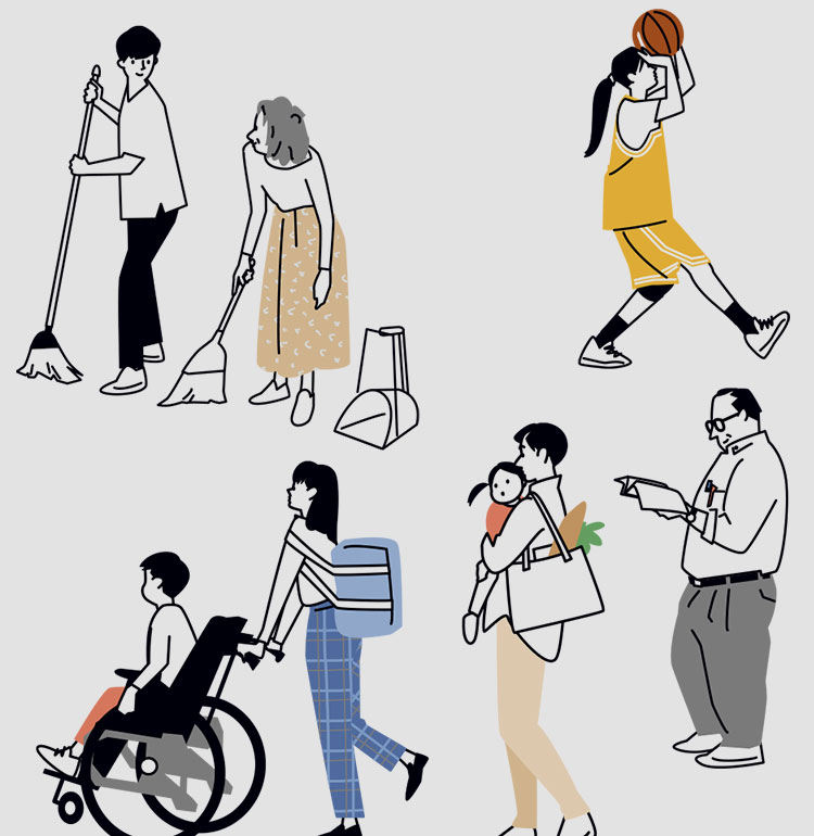 新編現代の国語