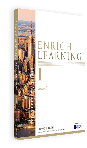 ENRICH LEARNING