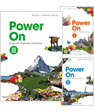 Power On コミュニケーション英語